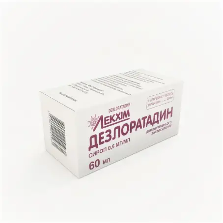 ДЕЗЛОРАТАДИН 0,5 мг/мл 60 мл сироп фл.