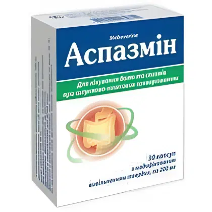Аспазмин капсулы 200 мг №30