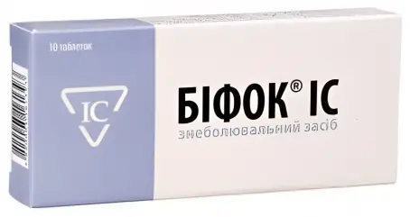 Бифок IC таблетки №10