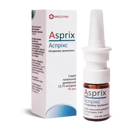 Асприкс 15.7 5 мг/доза 4 мл (40 доз) №1 спрей
