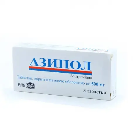 Азипол таблетки вкриті плівковою оболонкою 500 мг блістер №3
