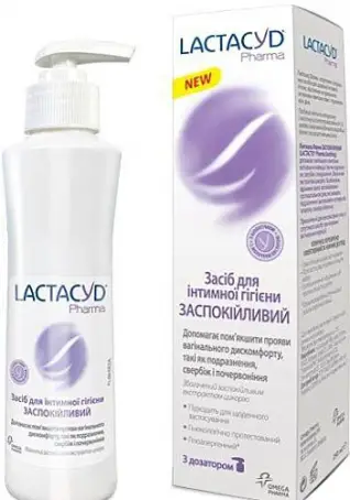 Лактацид Фарма 250 мл успокаивающее средство для интимной гигиены