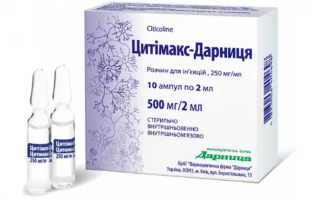 ЦИТІМАКС-ДАРНИЦЯ 250 мг/мл 2 мл №10 р-н для ін. амп.