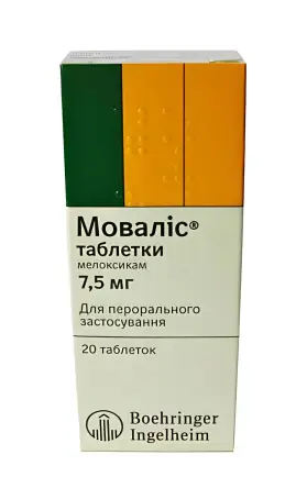 Мовалис 7.5 мг №20 таблетки