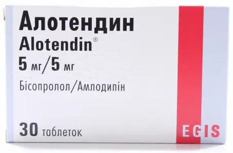Алотендин таблетки 5 мг/5 мг блистер №30