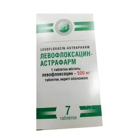 Левофлоксацин-Астрафарм таблетки вкриті оболонкою 500 мг блістер №7