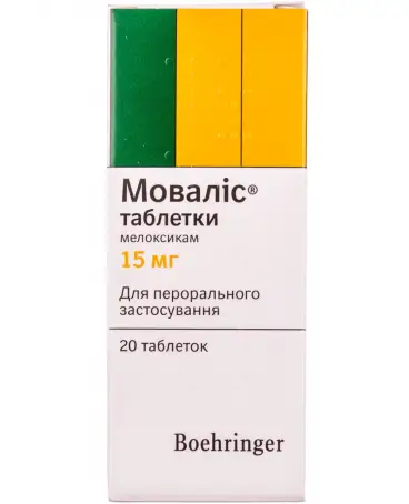 МОВАЛИС 15 мг N20 табл.
