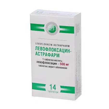 Левофлоксацин-Астрафарм таблетки покрыты оболочкой 500 мг блистер №14