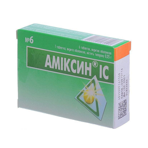 Амиксин IC 0.125 г №6 таблетки