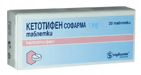 Кетотифен Софарма таблетки по 1 мг, 30 шт.