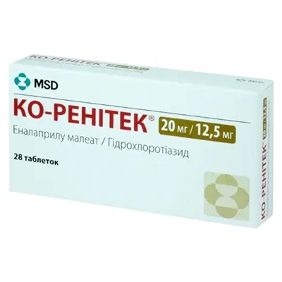 КО-РЕНІТЕК 20 мг/12,5 мг №28 табл. - в наличии: 130+ аптек Киев Львов