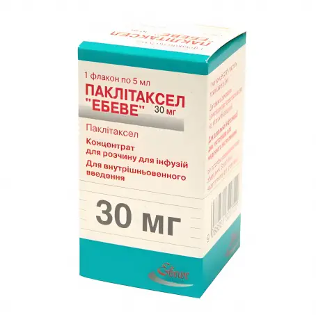Паклитаксел Эбеве концентрат для раствора для инфузий 30 мг флакон 5 мл №1