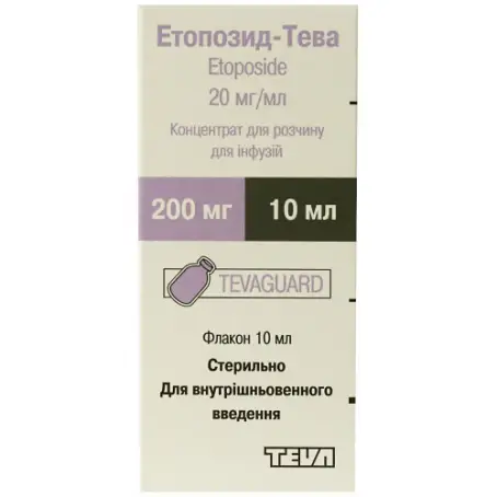 Этопозид-Эбеве 200 мг 10 мл концентрат