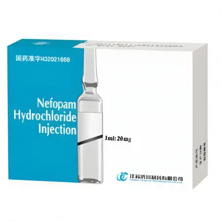Нефопам 20 мг/мл №3 раствор для инъекций
