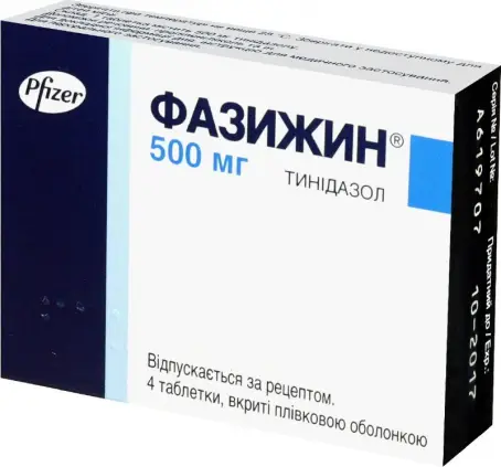 ФАЗИЖИН 500 мг №4 табл. в/о