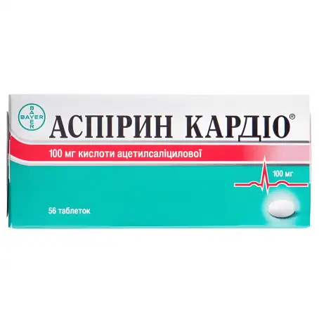 АСПИРИН КАРДИО 100 мг N56 табл. п/о кишечно-раств.