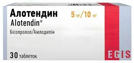 Алотендин таблетки 5 мг/10 мг блістер №30