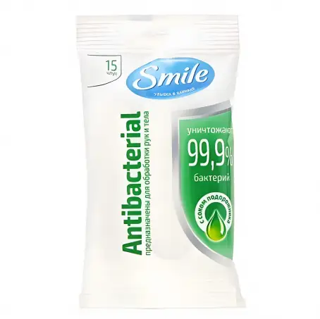 Smile Baby (Смайл Бэби) салфетки антибактериальные влажные детские, 15 шт.