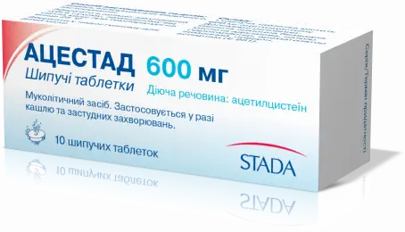 АЦЕСТАД 600 мг N10 табл. шип.