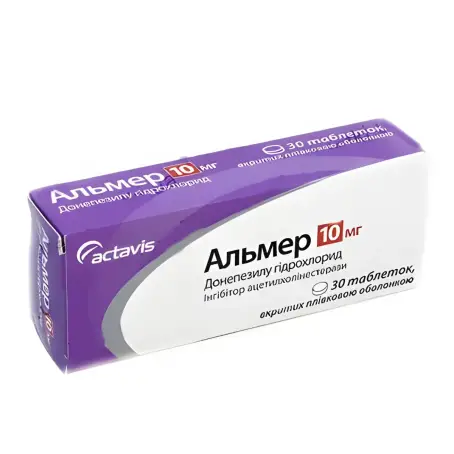 АЛЬМЕР 10 мг №30 табл. в/о