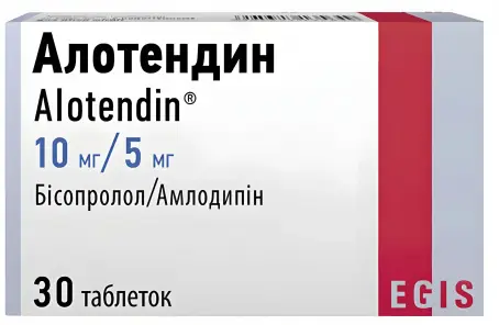 Алотендин таблетки 10 мг/5 мг блістер №30