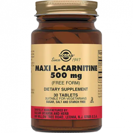 L-карнитин 500 мг №30 таблетки