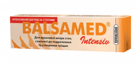 Бальзамед Интенсив 40 г бальзам