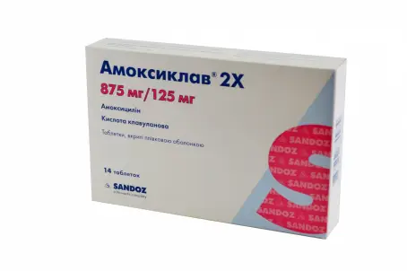 АМОКСИКЛАВ 2х 1000 мг №14 табл. п/о