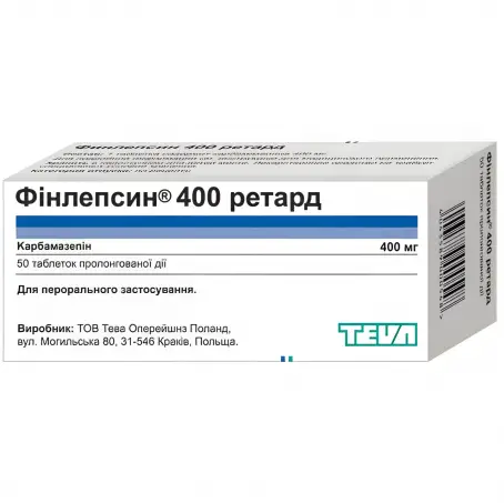 Фінлепсин 400 ретард таблетки пролонгованої дії 400 мг №50