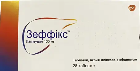 ЗЕФФІКС 100 мг №28 табл. в/о