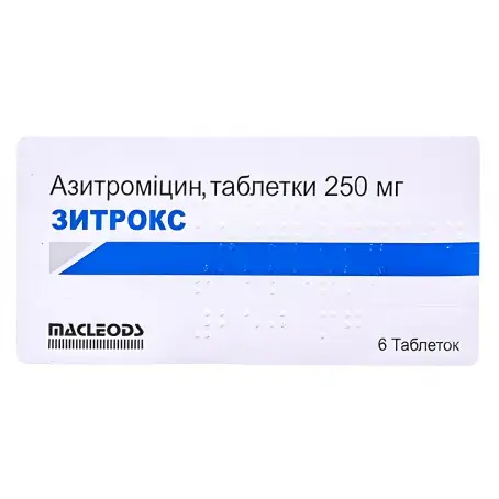 Зітрокс таблетки по 250 мг, 6 шт.
