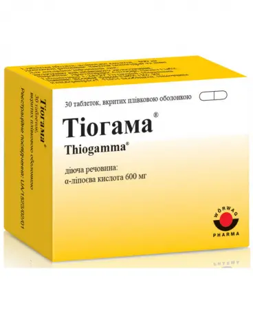 Тиогамма таблетки для лечения диабетической полинейропатии по 600 мг, 30 шт.