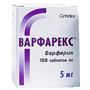 Варфарекс 5 мг №30 таблетки
