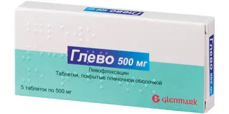 Глево 500 мг №5 таблетки