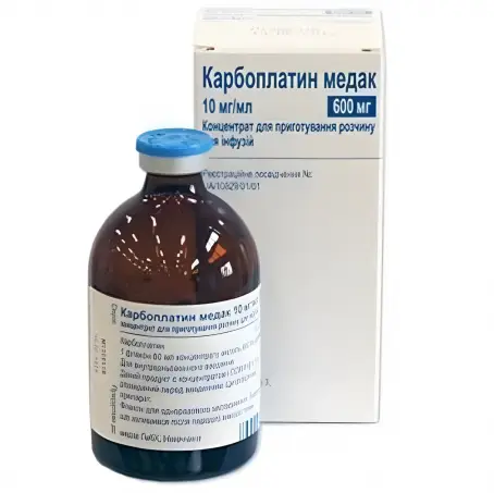 КАРБОПЛАТИН МЕДАК 600 мг 60 мл конц. для інф. фл.