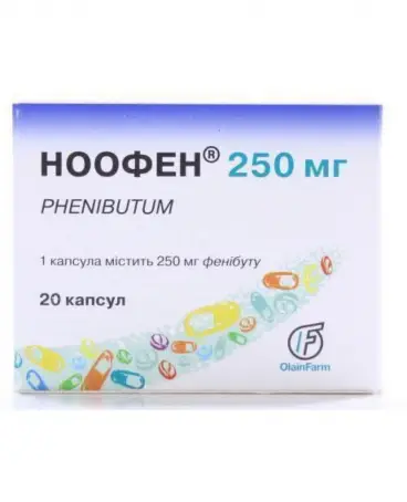 НООФЕН 250 мг N20 капс.