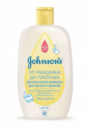 Johnson's® Baby піна-шампунь 300 мл від верхівки до п'ят