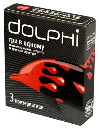 Презервативы DOLPHI 3 в 1 №3 анатомич. формы с ребрами
