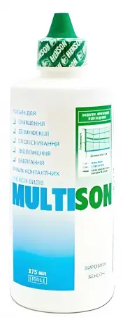 Multison (Мультисон) раствор для ухода за контактными линзами, 375 мл
