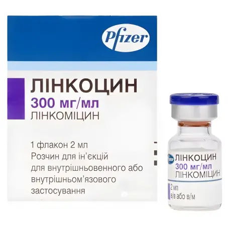 Линкоцин 600 мг 2 мл (300 мг/мл) №1 раствор