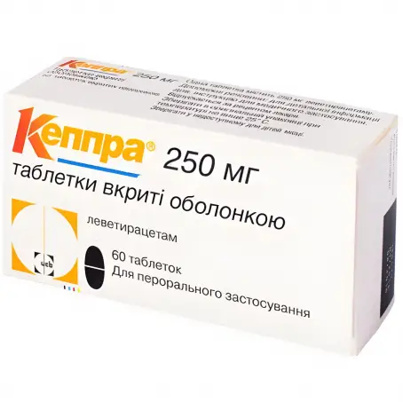 Кеппра таблетки покрытые оболочкой 250 мг блистер №60