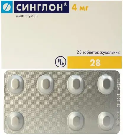 Синглон 4 мг №28 таблетки (5997001303269) в сети 122 аптек Киев + Львов