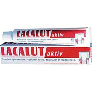 Зубна паста Lacalut (Лакалут) Актив, 50 мл