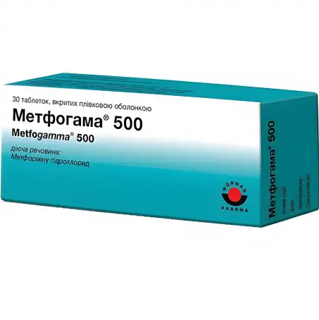 МЕТФОГАМА 500 500 мг №30 табл.