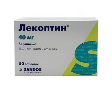 ЛЕКОПТИН 40 мг N50 табл. п/о