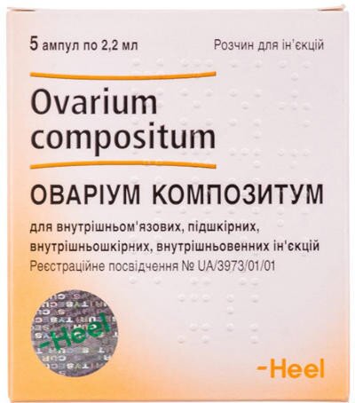 Овариум Композитум раствор для инъекций ампулы по 2,2 мл, 5 шт.