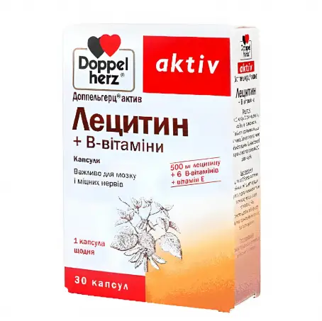 Доппельгерц Актив Лецітін + B-вітаміни капсули, 30 шт.