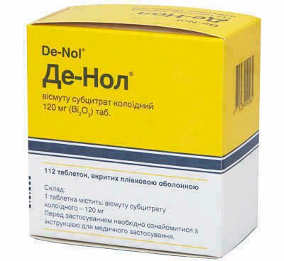 Де-Нол таблетки покрыты пленочной оболочкой 120 мг блистер №112