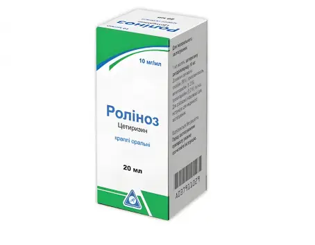 Ролиноз капли пероральные от аллергии по 10 мг/мл, 20 мл