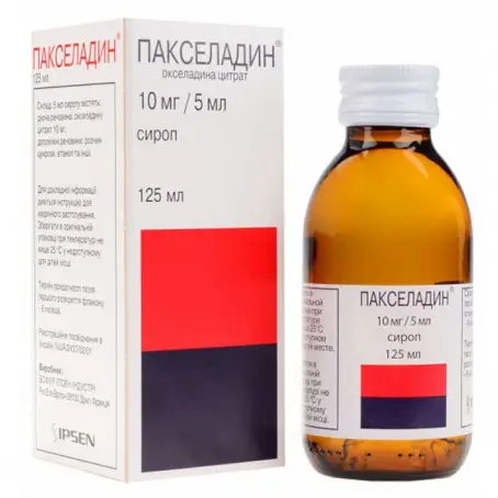Пакселадин сироп 10 мг/5 мл флакон 125 мл